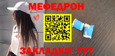 винт Кумертау