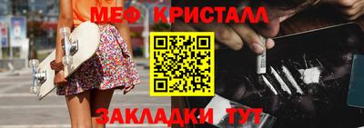 винт Кумертау