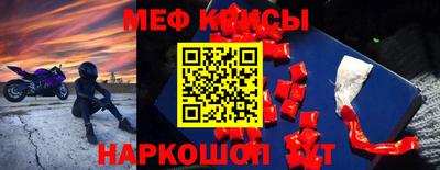 прущая мука Кулебаки