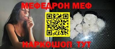 ALPHA PVP Кунгур