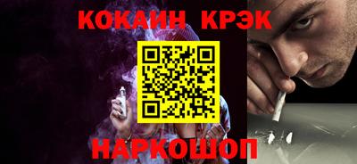 ALPHA PVP Кунгур