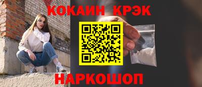 винт Кумертау