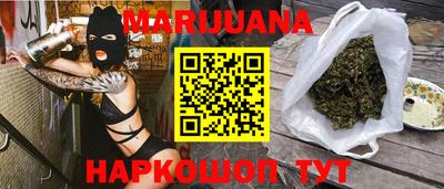 ALPHA PVP Кунгур