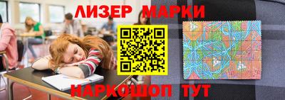 винт Кумертау