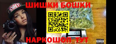 ALPHA PVP Кунгур