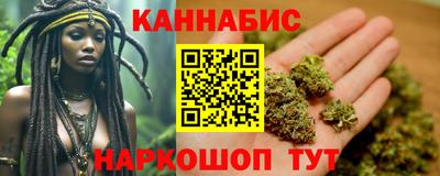 прущая мука Кулебаки