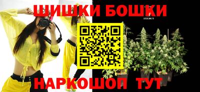 ALPHA PVP Кунгур