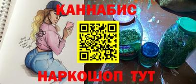 ALPHA PVP Кунгур
