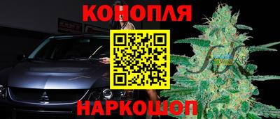винт Кумертау
