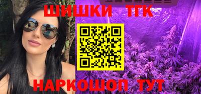 прущая мука Кулебаки