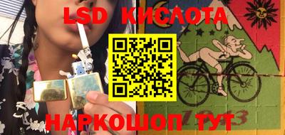 винт Кумертау