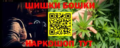 ALPHA PVP Кунгур