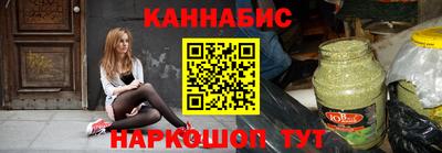 прущая мука Кулебаки