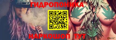 прущая мука Кулебаки