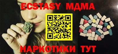 прущая мука Кулебаки