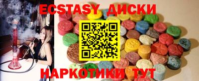 винт Кумертау