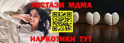 винт Кумертау