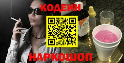 прущая мука Кулебаки
