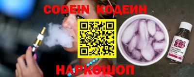 прущая мука Кулебаки