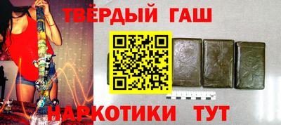 винт Кумертау