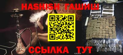 винт Кумертау