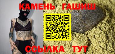 ALPHA PVP Кунгур