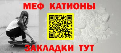 винт Кумертау