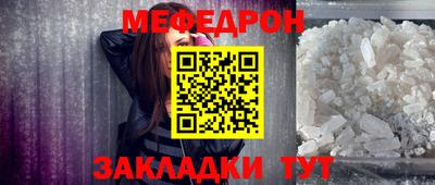ALPHA PVP Кунгур