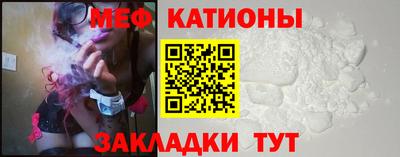 винт Кумертау