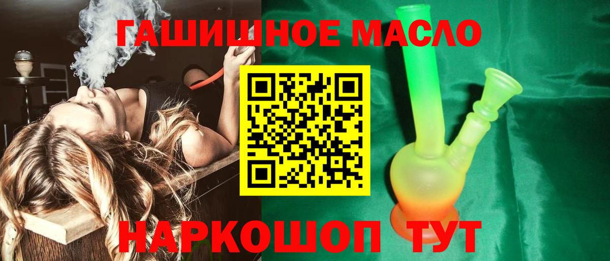 Меф Ковров